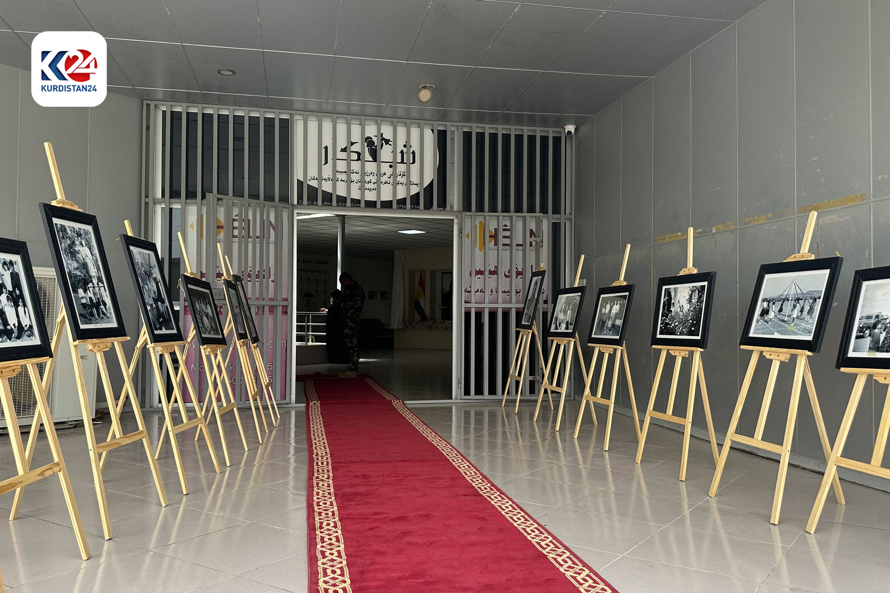 Number of events commemorate 50th Anniversary of Leyla Qasim's execution. (Photo: Kurdistan 24)